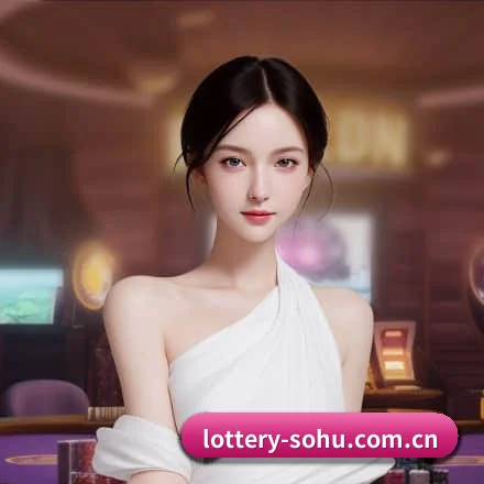 中国竞彩网 APP（Sporttery）